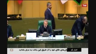 اتاق تعاون ایران در اخبار سراری