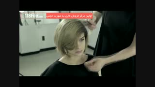 آموزش کامل کوتاهی مو زنانه از 0 تا 100