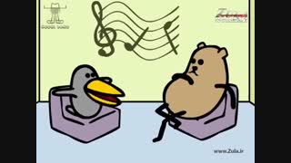 استاد غارگوز