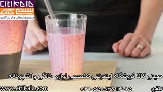 غذاساز 28 کاره مولینکس مدل FP822 - سیتی کالا