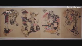 G_Dragon-PEACEMINUSONE-DO_ENTARY-FILM-PART-02 با زیرنویس فارسی آنلاین