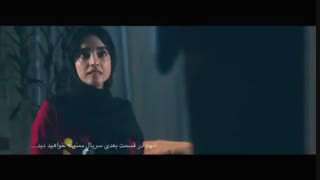 آنچه در قسمت چهارم سریال ممنوعه خواهید دید