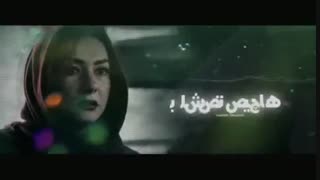 پشت صحنه فیلم گرگ بازی