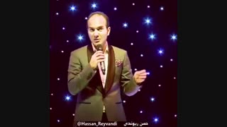 مرد خوش شانس