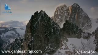 طبیعت حیرت اور بریتیش کلمبیا