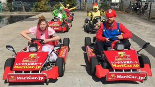 بازی Mario Kart در دنیای واقعی