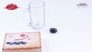 استاپ موشن ساغر