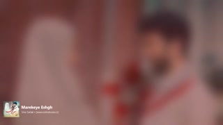 دانلود آهنگ جدید سینا سرلک به نام معرکه عشق