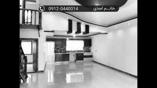 فروش ویلا کلوده محمودآباد ۰۹۱۲۰۴۴۰۰۱۴ اسدی