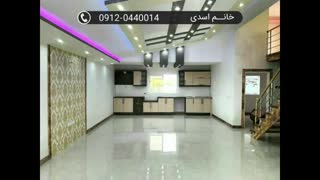 فروش ویلا جلیکان نور ۰۹۱۲۰۴۴۰۰۱۴ اسدی