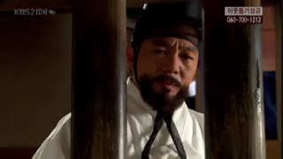 قسمت هجدهم سریال کره ای هوانگ جینی