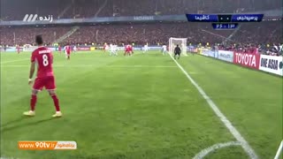 خلاصه فینال لیگ قهرمانان: پرسپولیس ۰-۰ کاشیما (در مجموع ۰-۲)