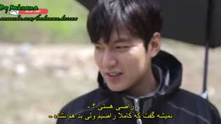 قسمت  دوم  مستند هشت نامه لی مین هو (با زیرنویس فارسی چسبیده)