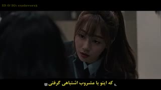 قسمت اول سریال Dokgo Rewind با بازی سهون همراه با زیرنویس فارسی چسبیده