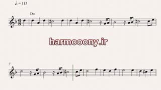 نت کیبورد ناز و ادا از شهره