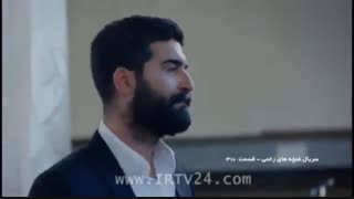 دانلود قسمت 310 غنچه های زخمی دوبله فارسی