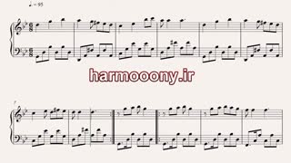 نت پیانو دل دیوونه از شهره