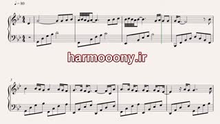 نت پیانو هوس باز از مسعود صادقلو