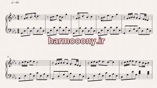 نت پیانو فکر تو از محسن یگانه