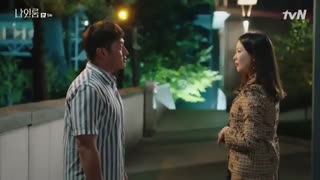 قسمت نهم سریال کره ای اتاق شماره نه 2018 - Room No. 9 با بازی کیم هه سان ، کیم یانگ کوانگ ، کیم هه سوک + زیرنویس فارسی