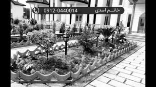 خرید ویلا تریبلکس محمودآباد ۰۹۱۲۰۴۴۰۰۱۴ اسدی