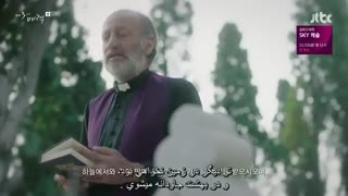 دانلود قسمت سیزدهم سریال کره ای جذابیت سوم 2018 The Third Charm با بازی سئو کانگ جون و ایسوم + زیرنویس فارسی چسبیده [طلسم سوم]