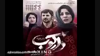 دانلود فیلم سینمای دارکوب با لینک مستقیم(قانونی)
