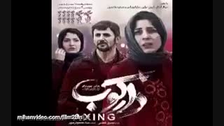 ↓دانلود فیلم دارکوب↓