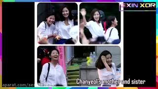 خواهر و برادر های اعضای EXO