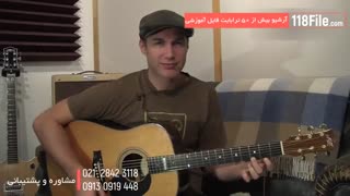 کاملترین پکیج آموزش گیتار بصورت گام به گام