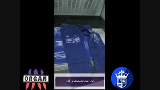 دستگاه لیزر تمام اتوماتیک اورگان