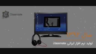 بیست و چهارمین سالگرد تاسیس شرکت مهندسی نوآوران تحقیق