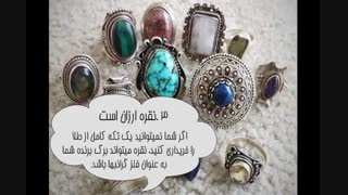 چرا باید با خرید نقره سرمایه گذاری کنیم ؟ جایگزین کردن نقره به جای طلا