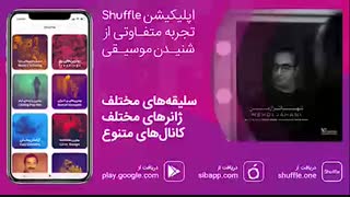 Mehdi Jahani   Tanhatar Az Man | آهنگ جدید مهدی جهانی به نام تنهاتر از من