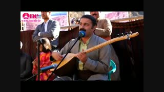 بوکه بارانه