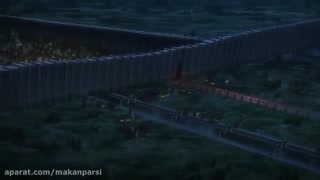 انیمه حمله به تایتان-ATTACKONTAITANفصل2 قسمت2(دوبله فارسی)