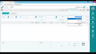 صدور اسناد انبار_نرم افزار حسابداری تحت وب قیاس