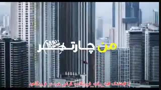 چگونه بلیط هواپیما ارزان بخریم