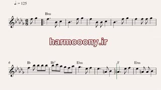 نت کیبورد پردیس از لیلا فروهر