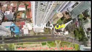 بلیط هواپیما تهران ارمنستان ماهان