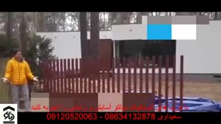 درب اتوماتیک دفنی در اراک دیاکو سعیداوی