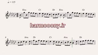 نت کیبورد مگه نمی دونی عیده از شهرام صولتی