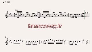 نت کیبورد دلخوشی از شهره