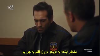 دانلود قسمت 10 سریال دخترم Kizim زیرنویس فارسی چسبیده