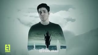 دانلود آهنگ معاف ایوان بند