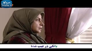 سریال_ستایش_فصل_دوم_ 26