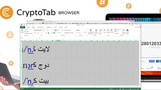اموزش گرفتن پنج ارز رمز پایه بیت کوین با coin pot با مهندس رامین