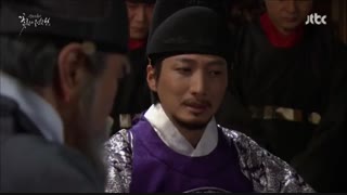 قسمت چهارم سریال کره ای قصر خون +زیرنویس آنلاین +کامل Blooded Palace The War of Flowers