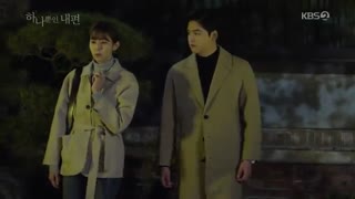 قسمت سی و پنجم وسی و ششم سریال کره ای تنها عشق من +کامل My Only One 2018 با بازی یوئی