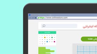 چرا باید برای وب سایت خود SSL تهیه کنیم؟